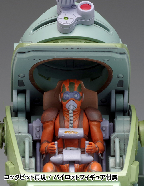 ハッチを開いたところ。内部はかなり狭い