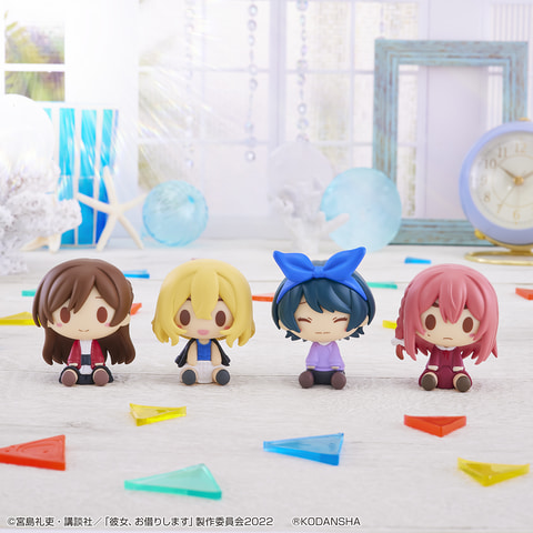 TVアニメ「彼女、お借りします」の一番くじが8月13日より順次発売