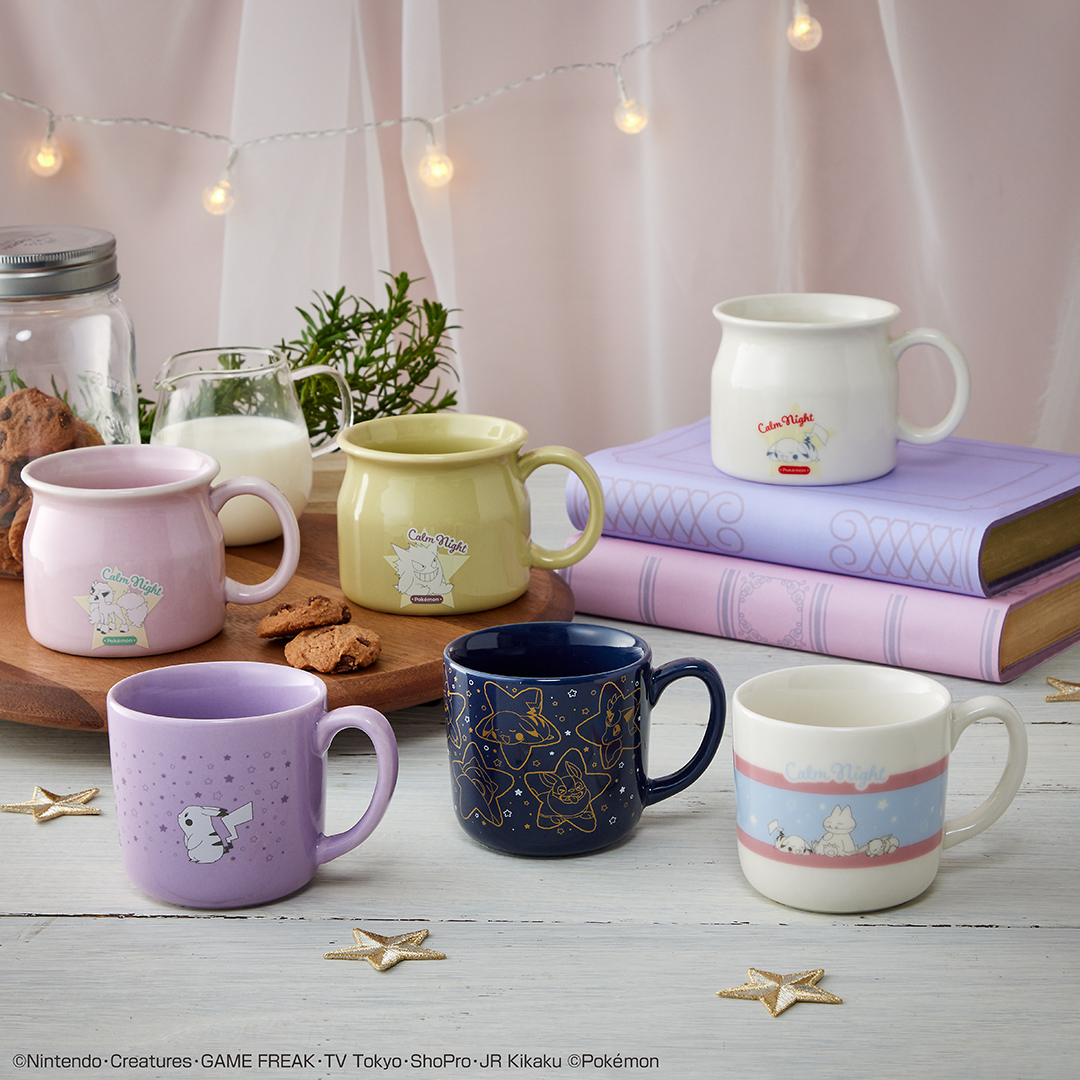 約6.5cmのミルク瓶型3種と、約6.5cmのマグカップ3種の全6種。デザインは選べないが、マグカップの形状は選べる。