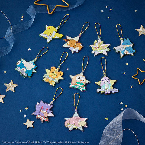 一番くじ Pokémon anytime～Calm Night艾蓁３ロット 一番くじ Pokémon anytime～Calm Night～｜一番くじ倶楽部