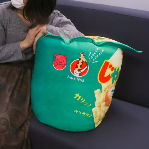 じゃがりこ様へ♥5/25 51Fv7hgY5AL._UF350,350_QL80_.jpg