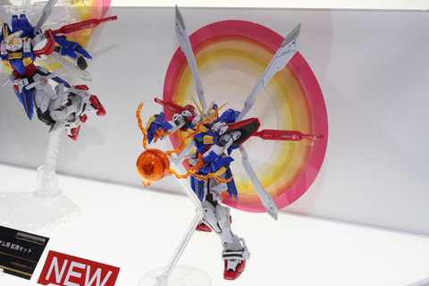 ガンプラRG 拡張セット エフェクトユニット ゴッドガンダム ウイング