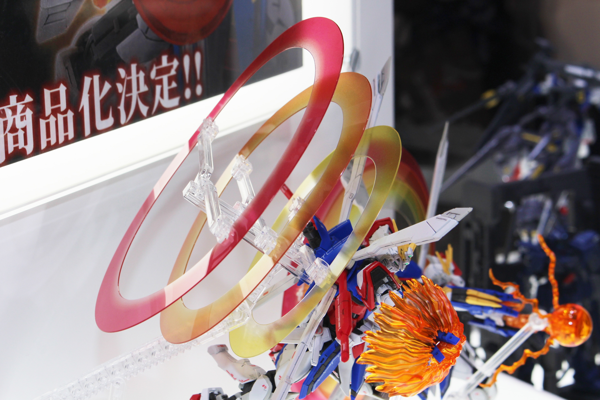 日輪用のディスプレイフレームは段差をつけてより立体的に飾れる