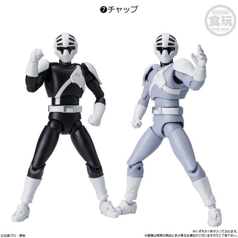 印象的な怪人をラインナップ！ 「SHODO-O 仮面ライダー9」、本日8月15