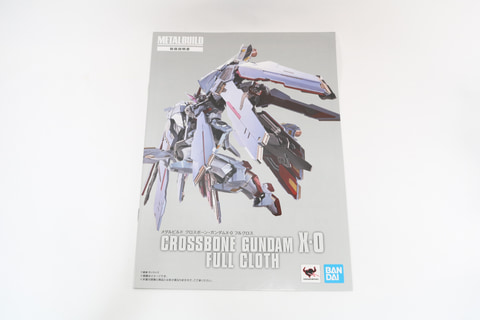 レビュー】「METAL BUILD クロスボーン・ガンダムX-0 フルクロス」(2次