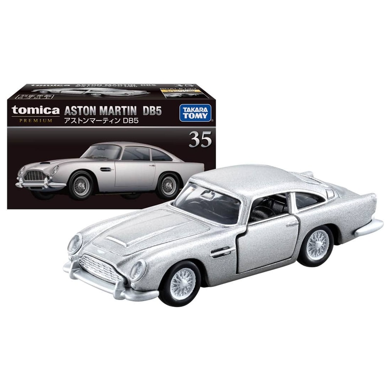 トミカプレミアム 35 アストンマーティン DB5