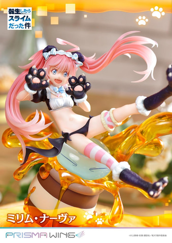ベアベアメイド服”も楽しめる！ 「転スラ」よりミリム・ナーヴァの
