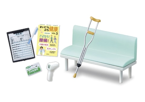 診察室が再現できるミニチュアフィギュア「ぷちサンプルシリーズ ぷち