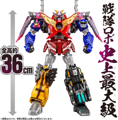 DXドンオタイジン 36cm フィギュア 暴太郎戦隊ドンブラザーズ」より可動フィギュア「DXドンオニ