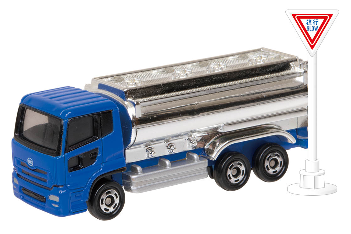 UDトラックス クオン タンクローリー