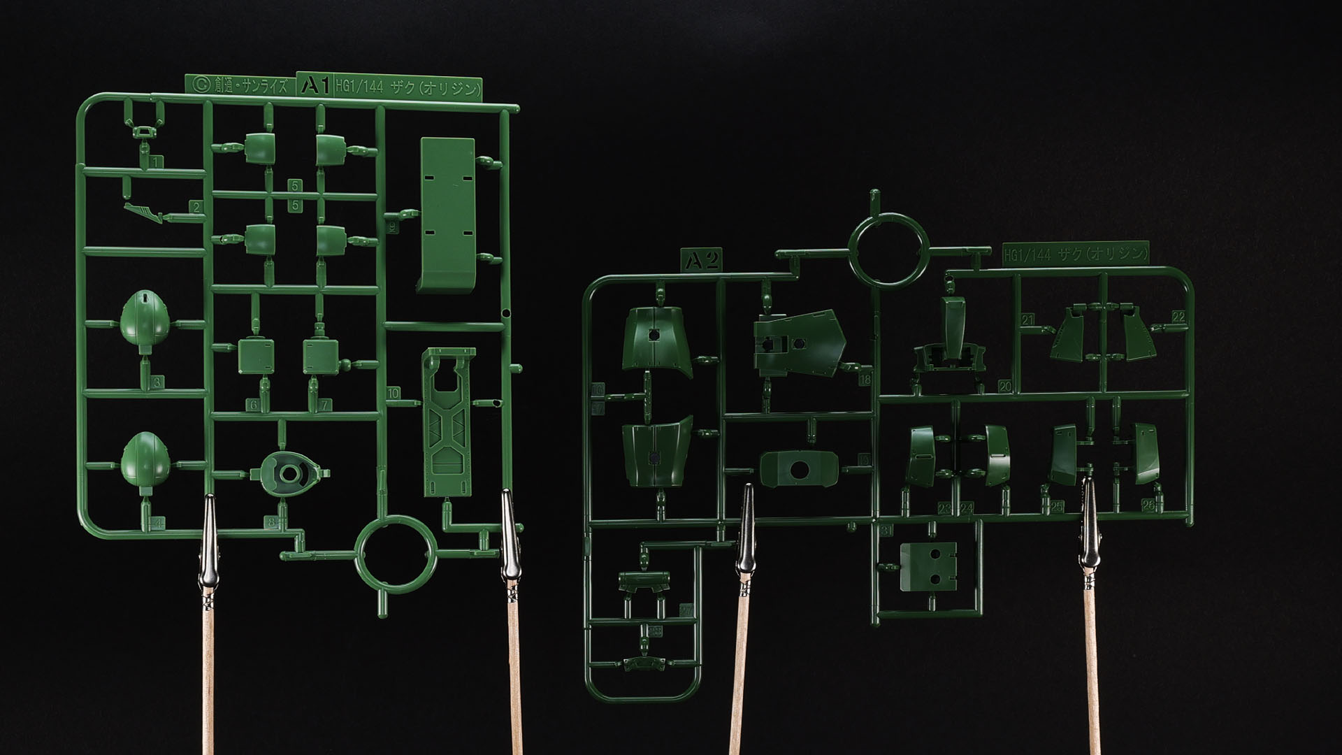 A1・A2：主に外装、頭部やシールドなど余剰パーツがあります