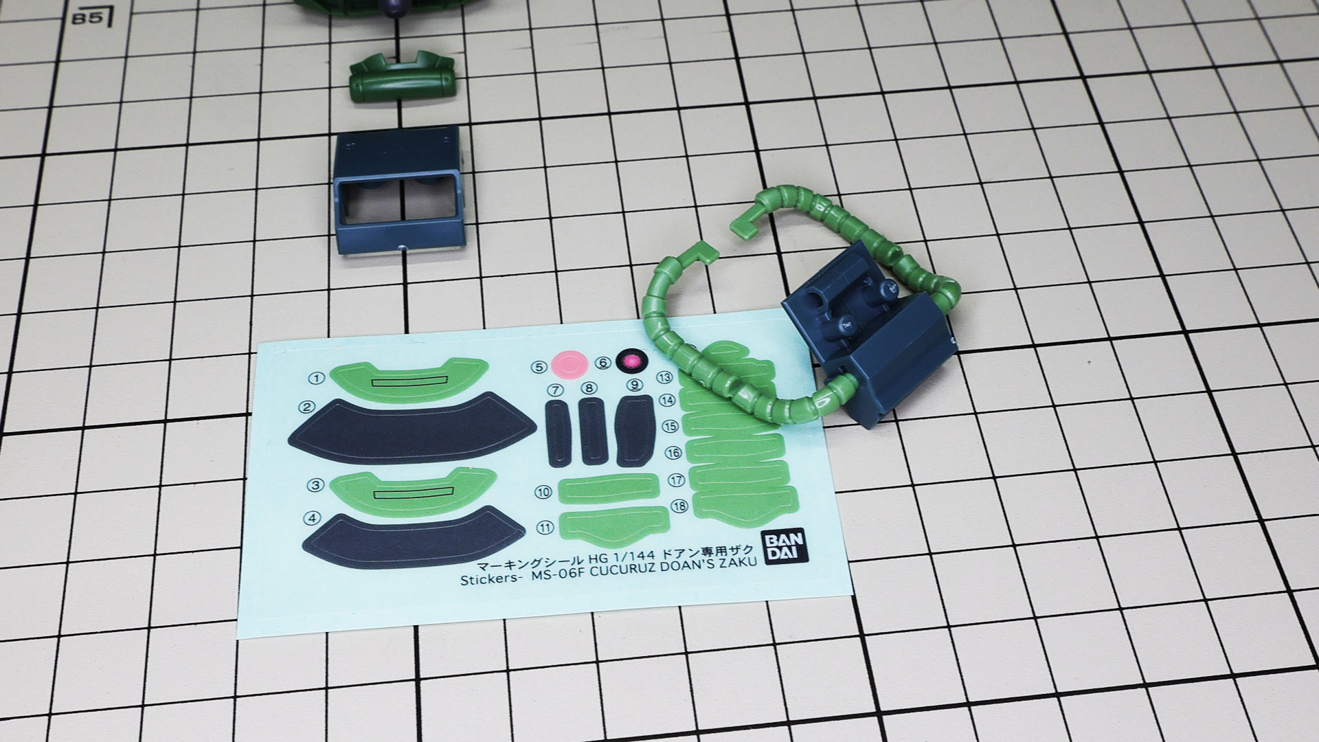 テトロンシールで損傷個所を表現します