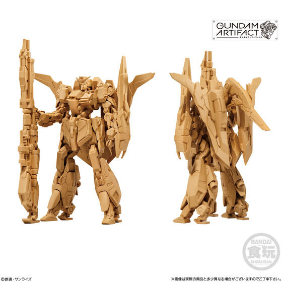 Zガンダム