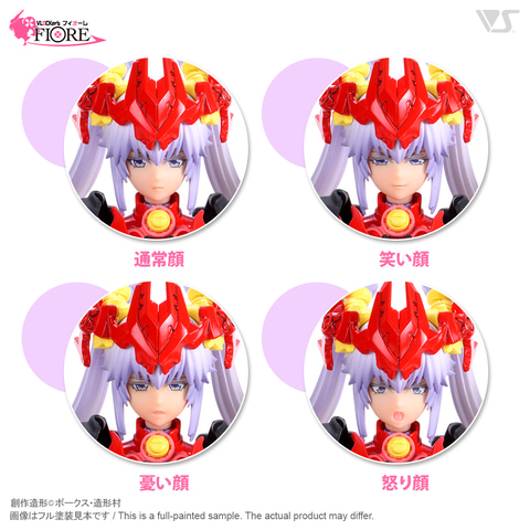 美少女プラモデル「ブロッカーズFIORE」シリーズの「ローズ」と 美少女プラモデル「ブロッカーズFIORE」シリーズの「ローズ」と