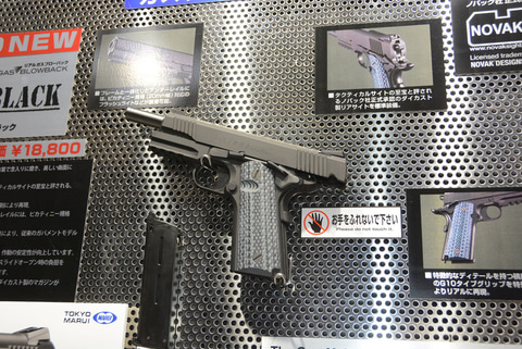 2019年開催の第59回全日本模型ホビーショーの風景