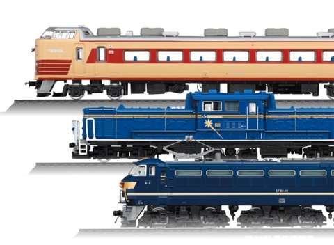 鉄道車両金属モデルコレクション3 全国版 2022年11月22日号 鉄道車両 金属モデルコレクション 第11号 | デアゴスティーニ公式