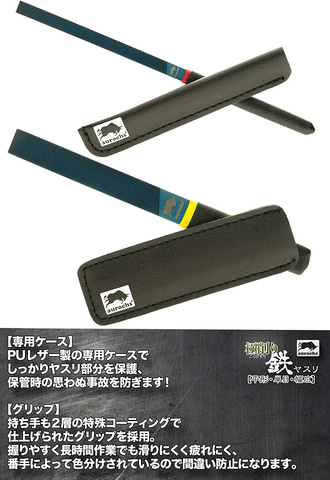 Amazonタイムセール祭り でプラモデル用ヤスリがお買い得 耐水ペーパー ブロックヤスリ 金属ヤスリ ガラスヤスリ各種ラインナップ Hobby Watch