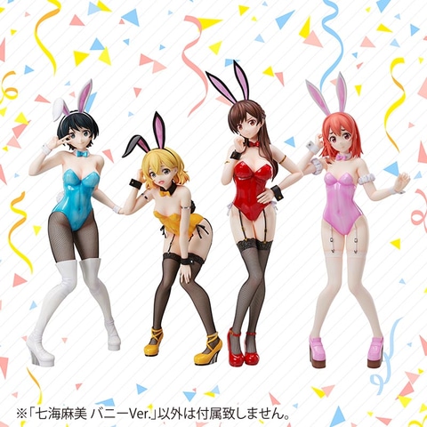 彼女、お借りします 七海麻美 バニーVer. 1/4スケール プラスチック製 612LzET+XDL.jpg_BO30,255,255,