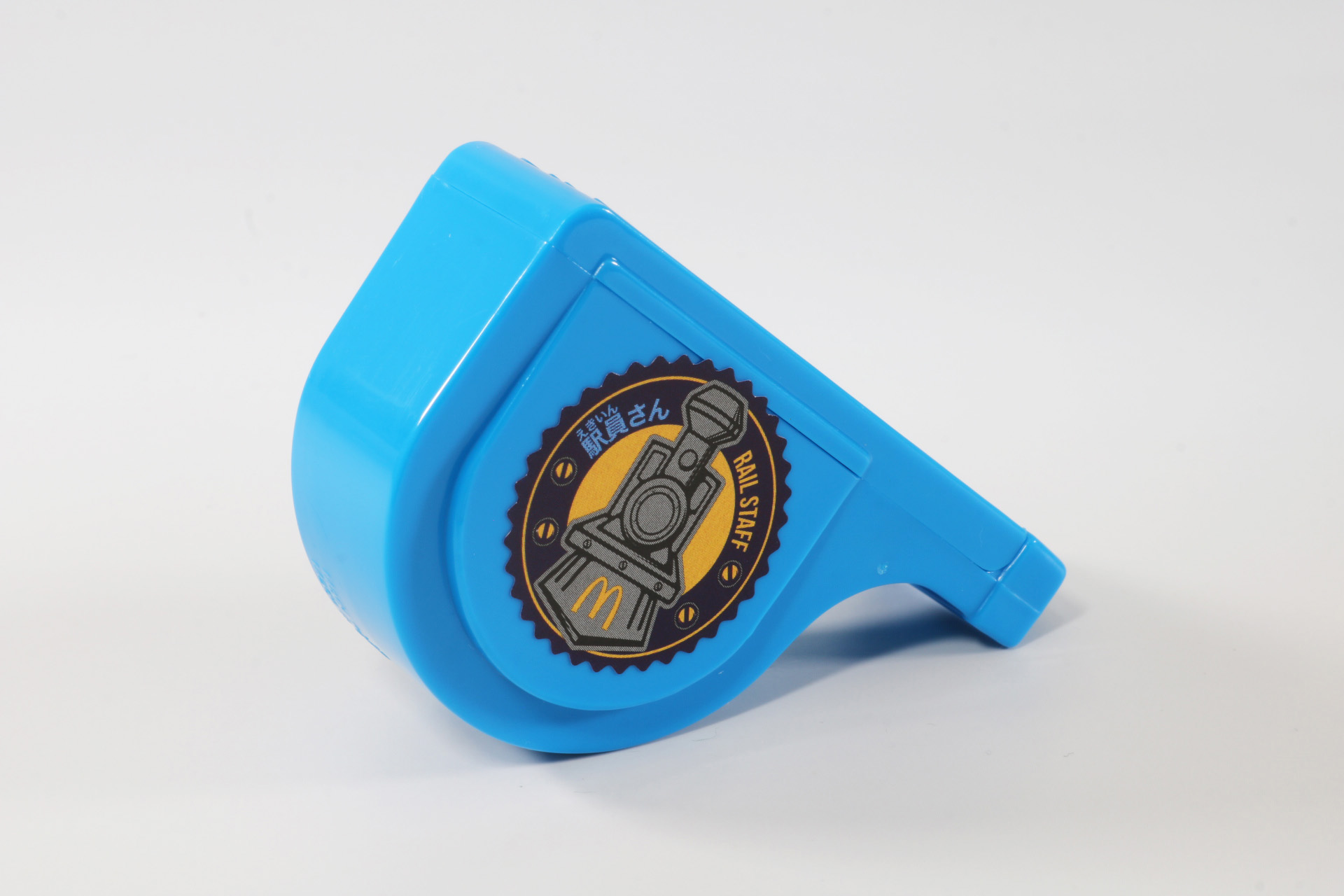 警笛は実際に吹くことができる