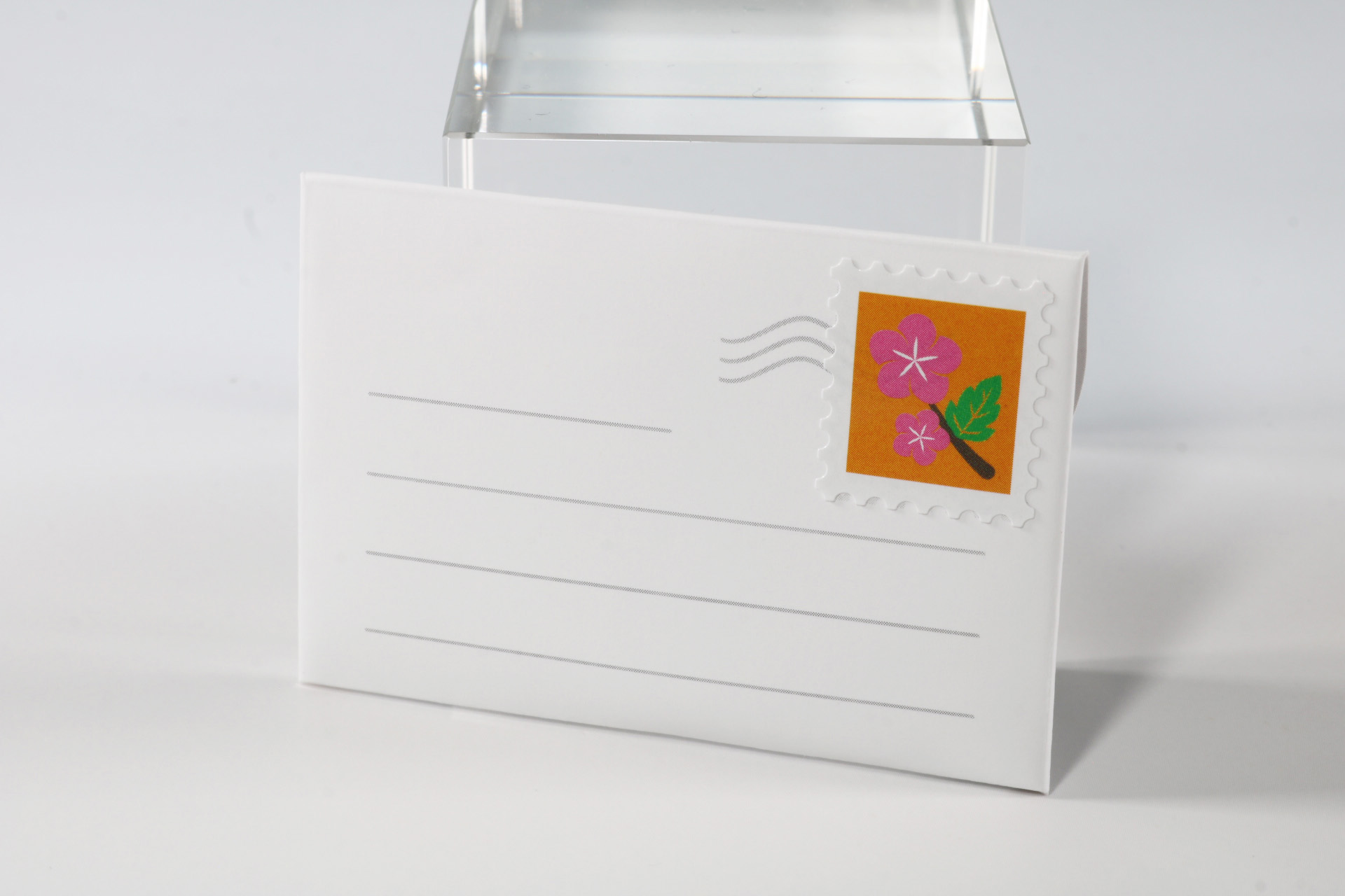 付属の切手シールを貼れば手紙に