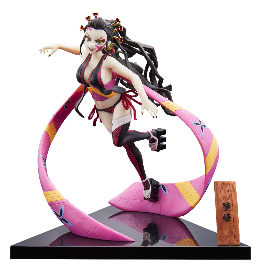 D賞：堕姫 フィギュア　サイズ：約17cm