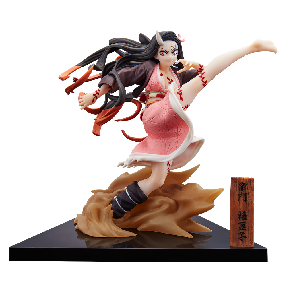 C賞：竈門禰豆子 鬼化進行時ver. フィギュア　サイズ：約14cm