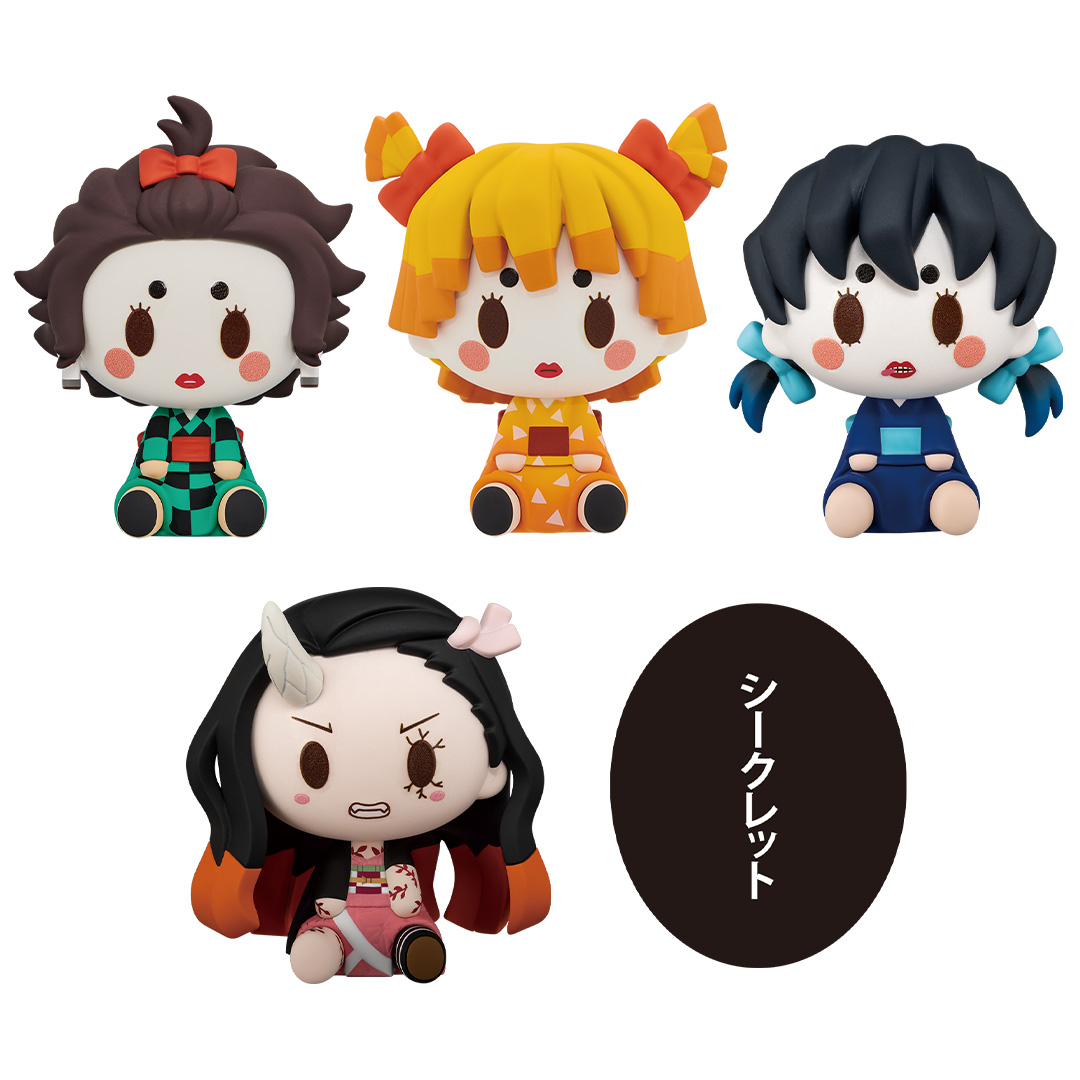 E賞：ちょこのっこフィギュア　全5種のうちシークレット1種