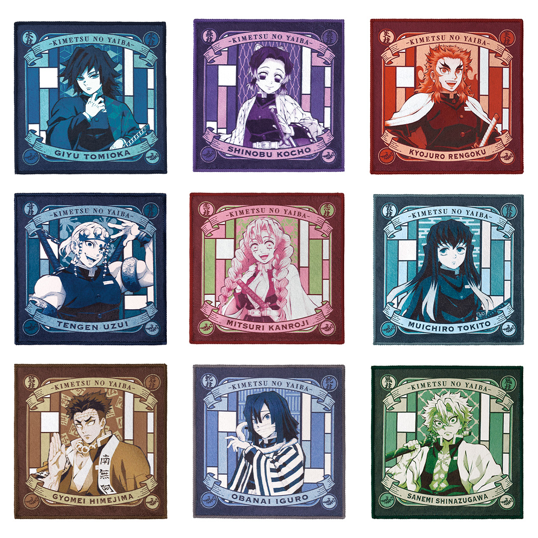 F賞：ハンドタオル　全9種