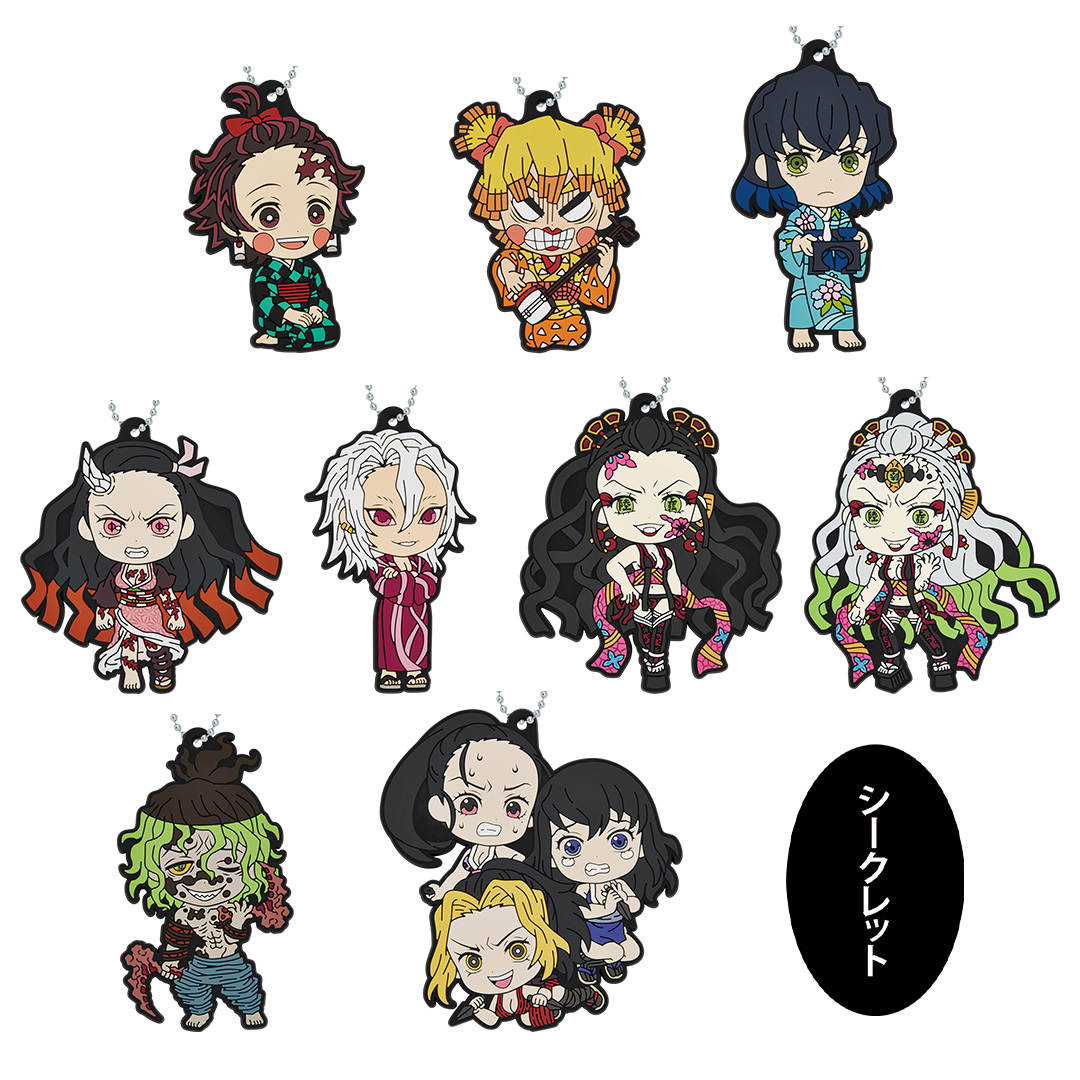 H賞：きゅんキャラ ラバーマスコット　全10種のうちシークレット1種