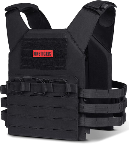 Amazonタイムセール祭り」開催中！ レプリカヘルメットや防弾チョッキ