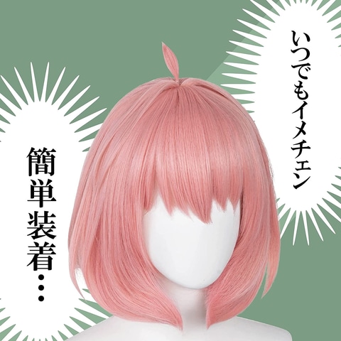 Amazonタイムセール祭り」開催中！「スパイファミリー」の