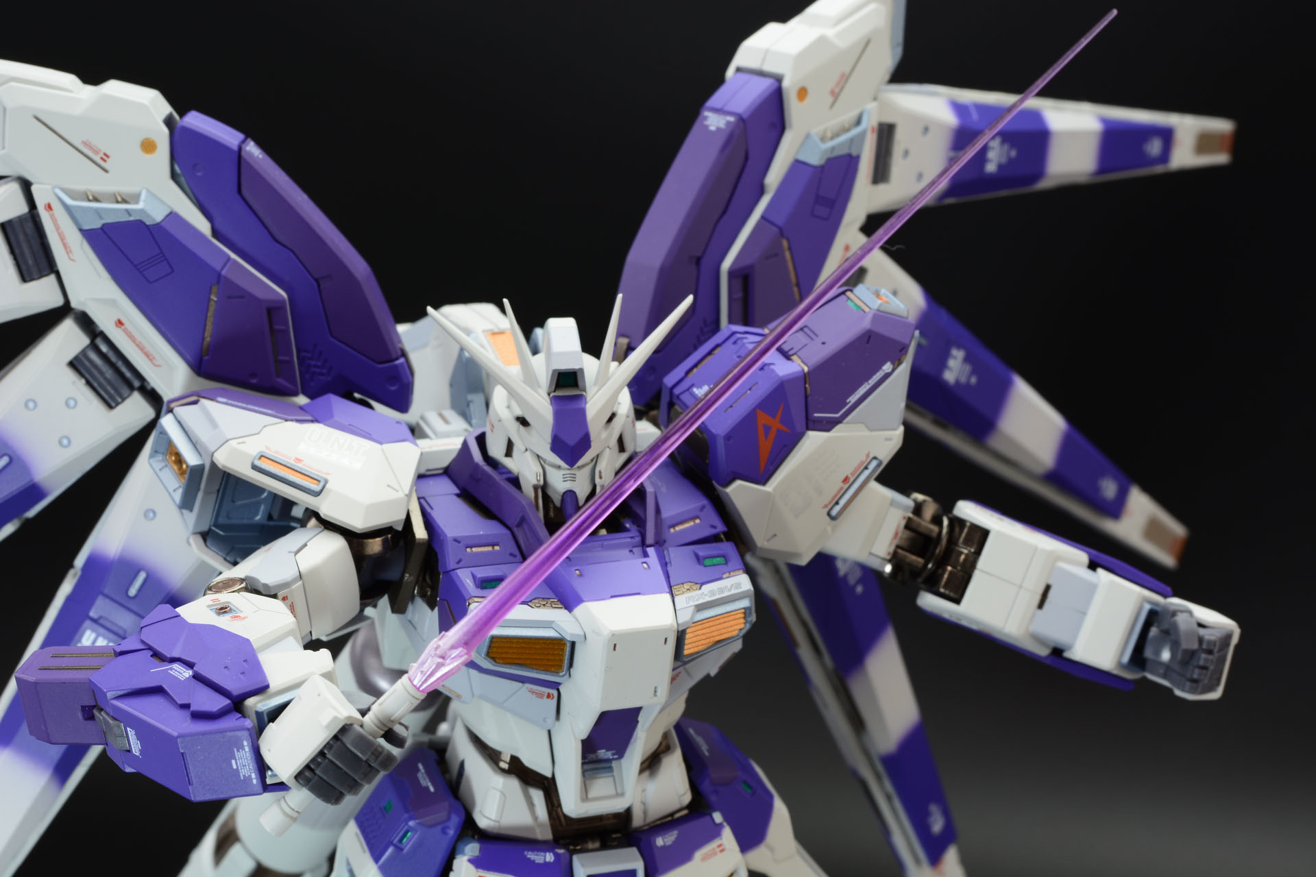 こちらは中型のビーム刃