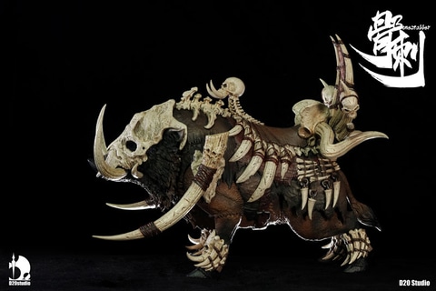 骨の鎧を纏ったイノシシの可動アクションフィギュアが登場！中国