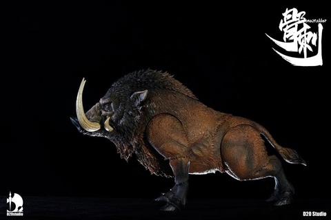 d20studio イノシシ　 バトルボー 骨刺 (ブラウン) 骨の鎧を纏ったイノシシの可動アクションフィギュアが登場！中国