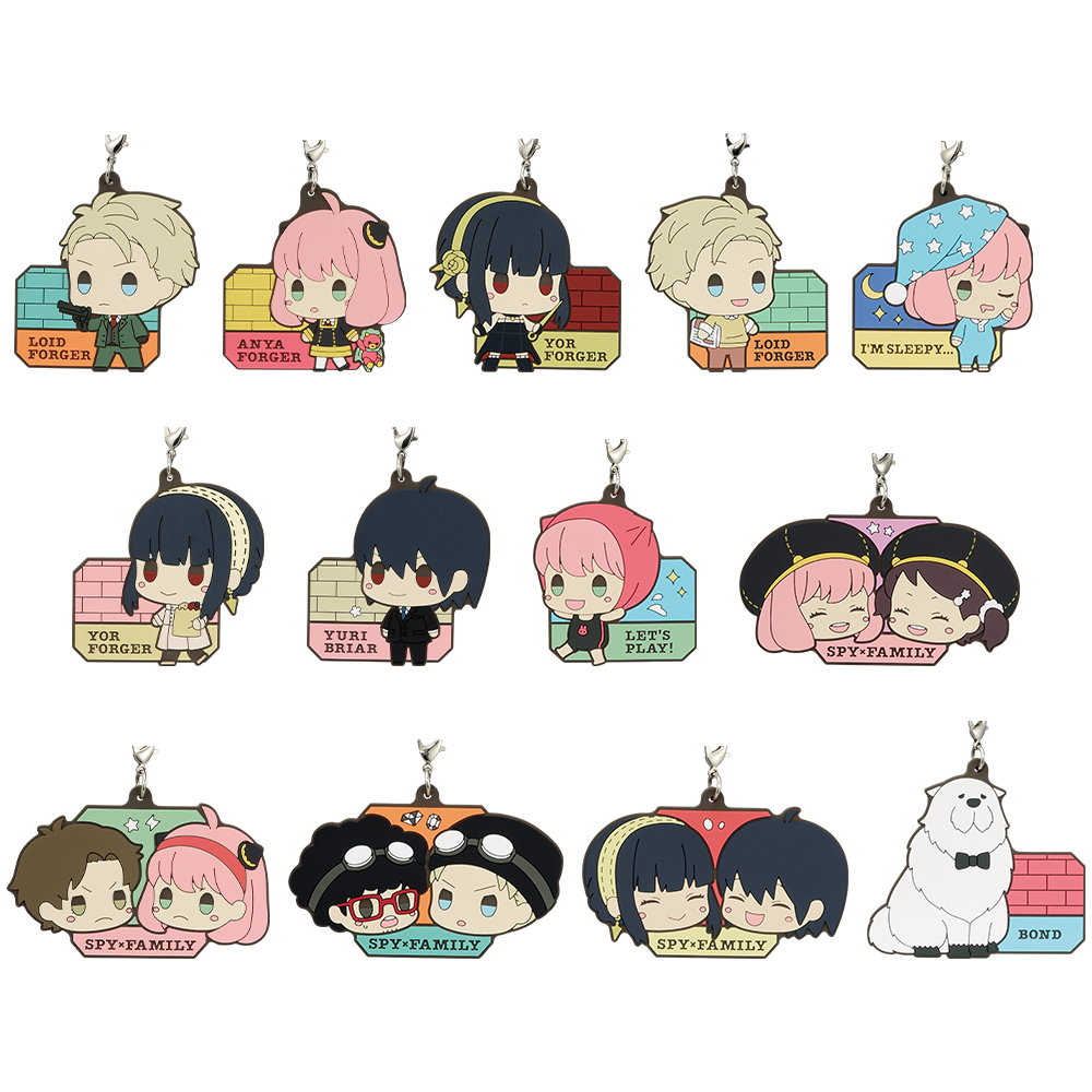 G賞:ラバーストラップ 選べる全13種