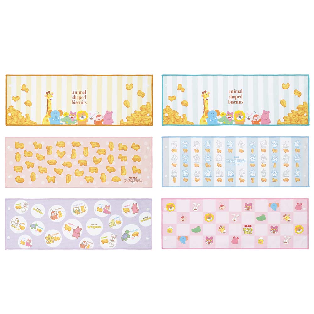 E賞：ふんわりタオル