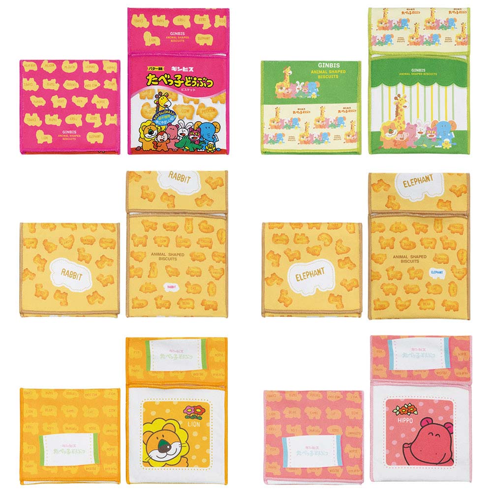 F賞：タオルポーチ