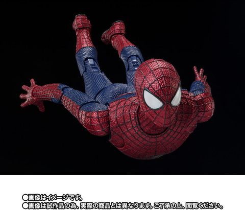 スパイダーアクションを再現。「S.H.Figuarts アメイジング