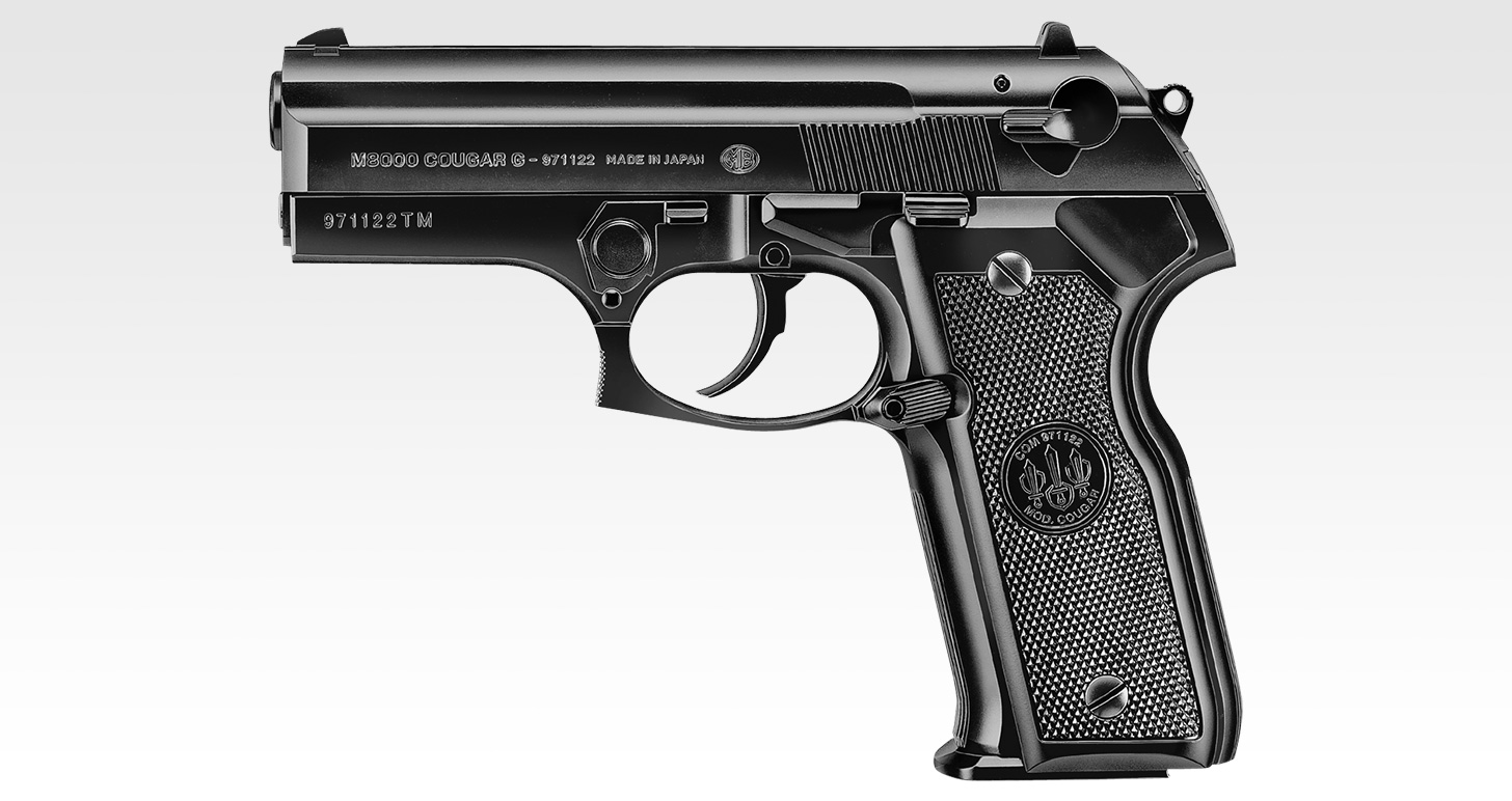 「M8000 クーガーG[ハイグレード/ホップアップ]」