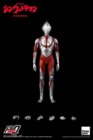 シン・ウルトラマン」、約31cmで立体化のウルトラマン可動フィギュアが