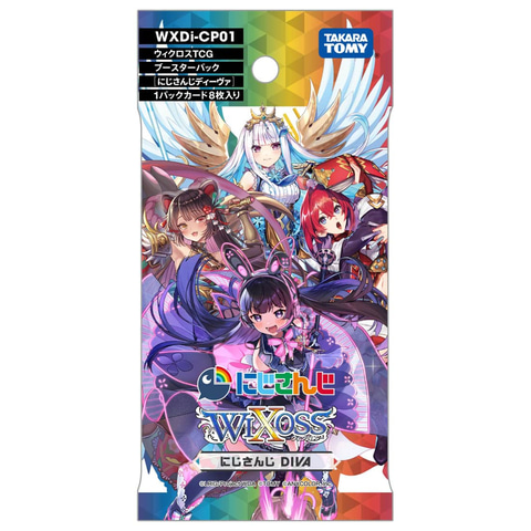 ウィクロスTCG ブースターパック にじさんじ DIVA カートン（16BOX）