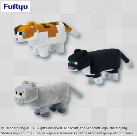 ネザライトのツルハシ」など6点！ フリュー、9月展開予定の「マイクラ