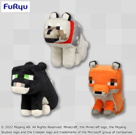 Minecraft 　ツルハシ　ぬいぐるみ　フィギュア　マイクラ　マインクラフト ネザライトのツルハシ」など6点！ フリュー、9月展開予定の「マイクラ