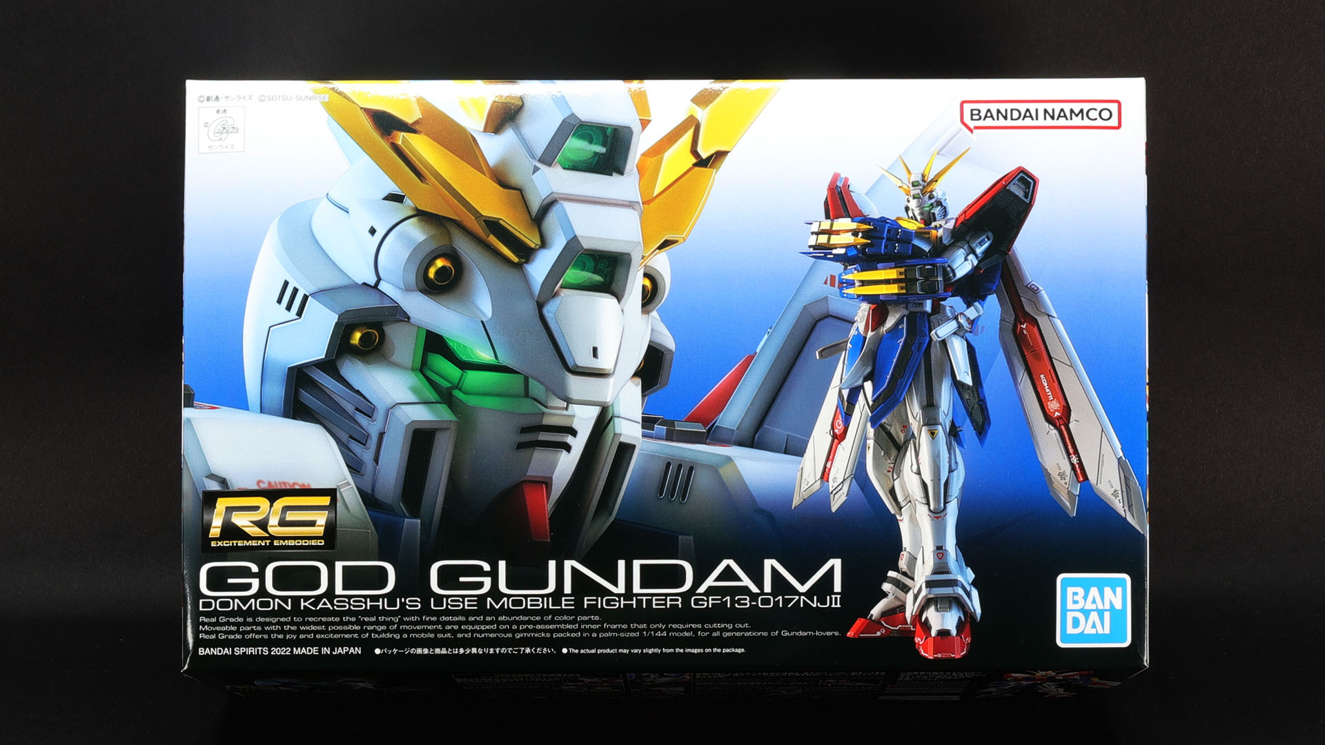 この頭部をよく見ておいてください。とても細かいパーツ割りです！