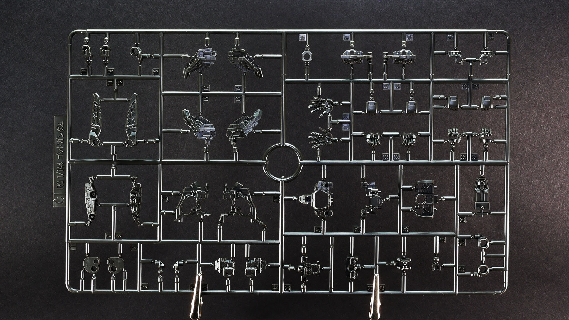 C：主にメカフレーム