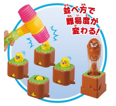 新品⭐︎プライズ景品　家電　おもちゃ　大量28点　まとめ売り 新品⭐︎プライズ景品 家電 おもちゃ 大量28点 まとめ売り - メルカリ