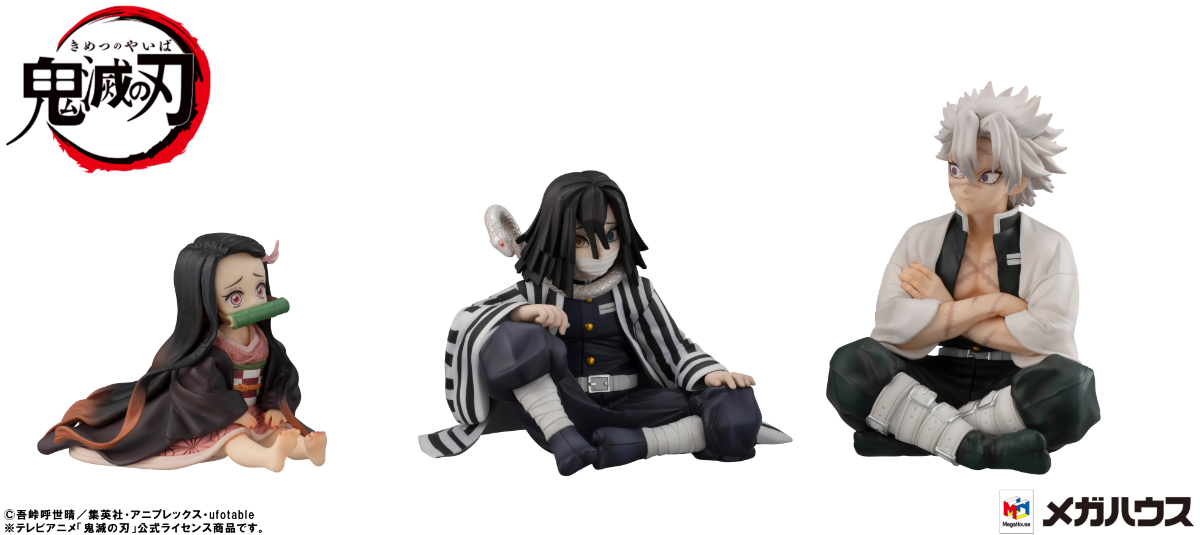 プレミアムバンダイ限定特典：限定ブロマイド