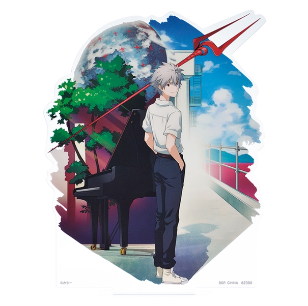 G賞：渚カヲル ビジュアルスタンド