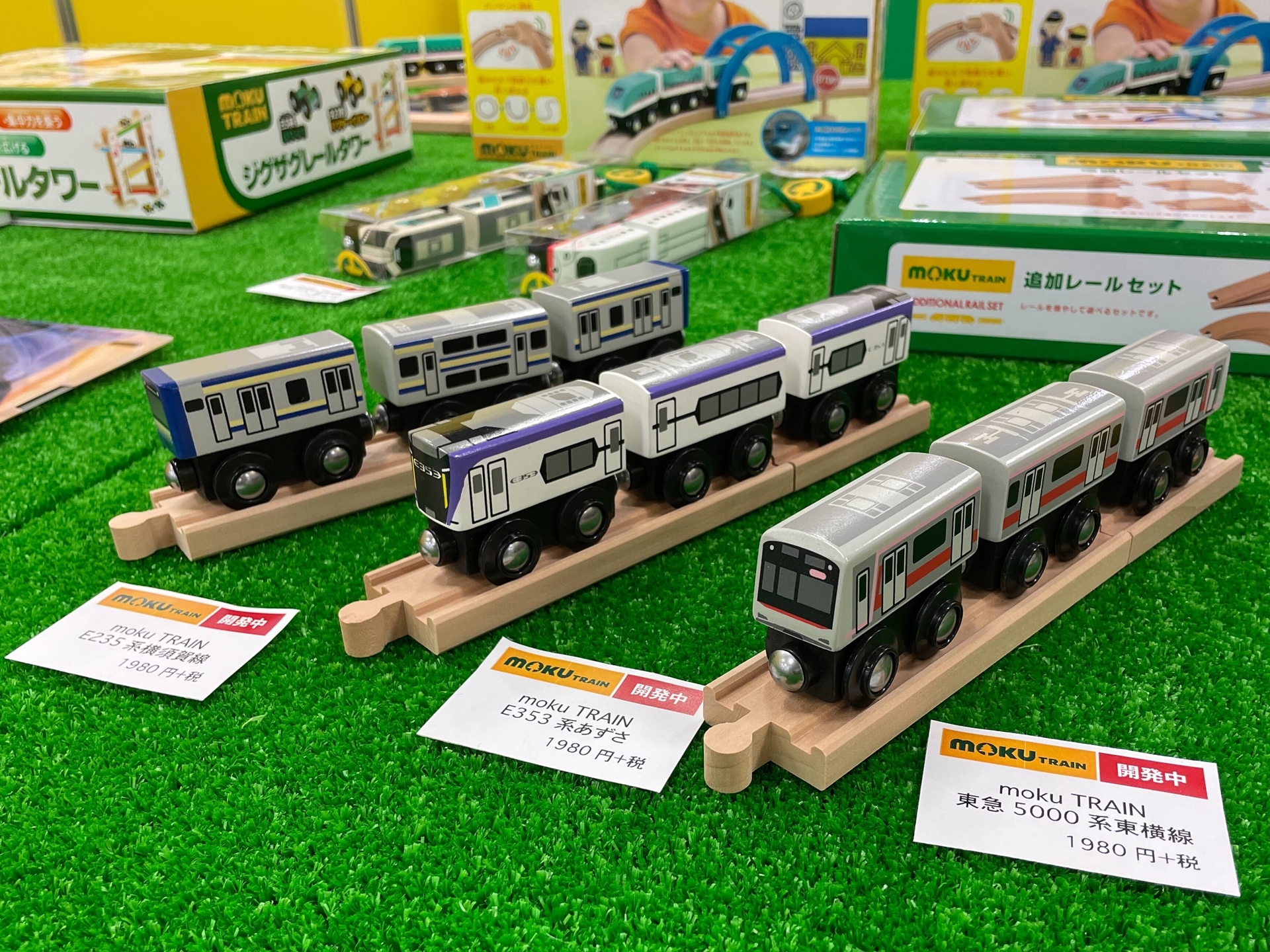 新商品・開発中の車両ラインナップ