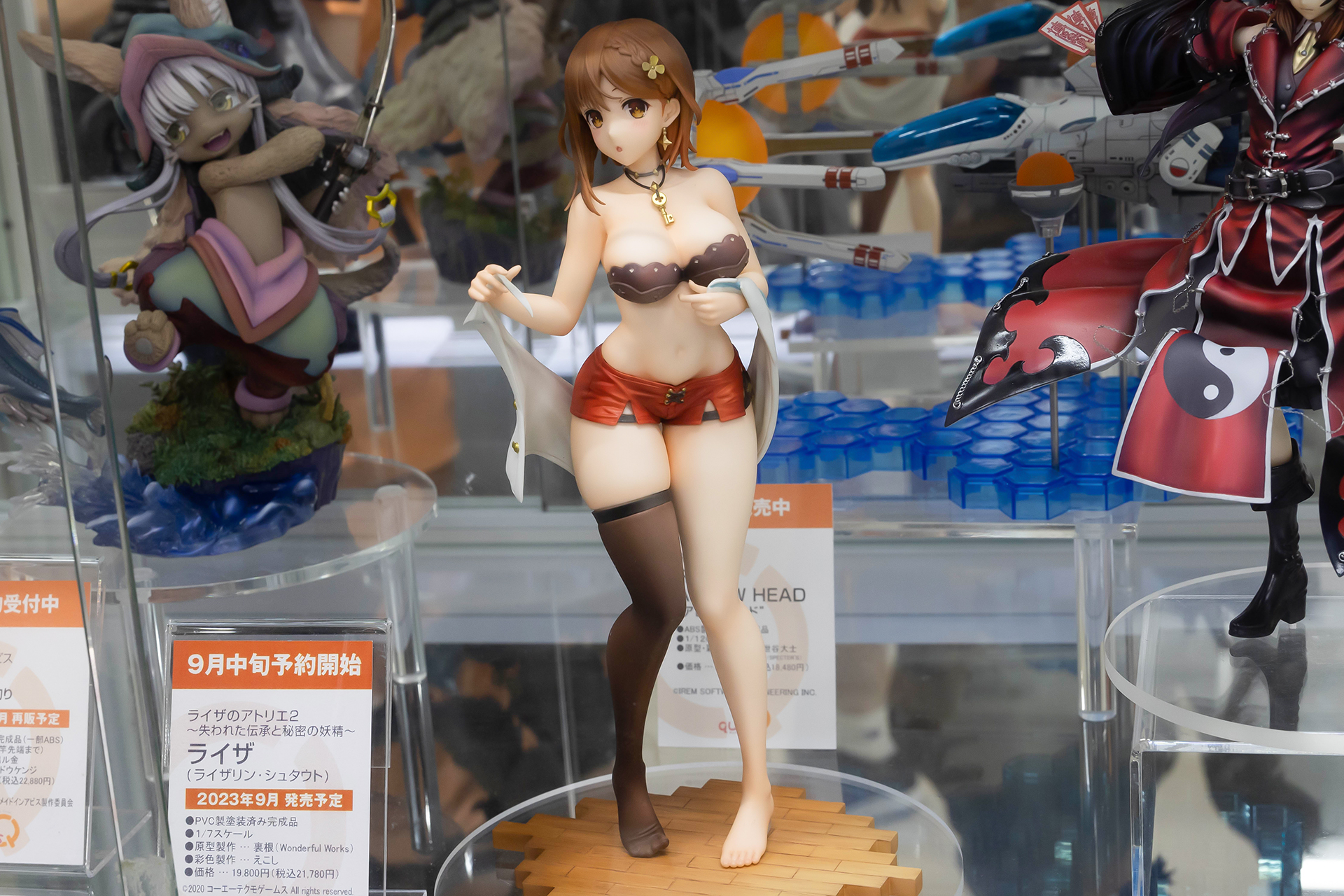 ひときわ輝いて見える、ライザのフィギュア。ぜひとも自宅にお迎えしたい！